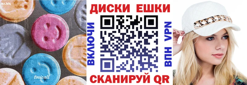Купить где  Белоозёрский  ЭКСТАЗИ Punisher 