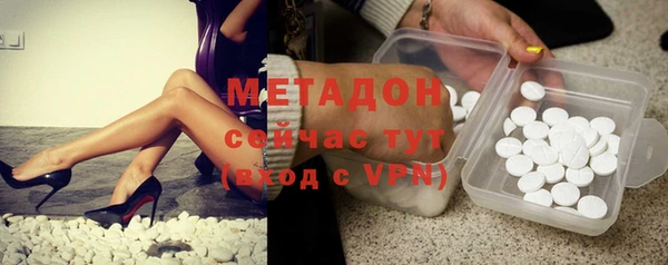 ешки Белоозёрский