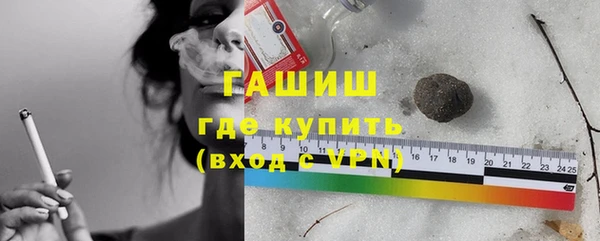 ешки Белоозёрский