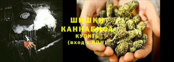 спайс Беломорск