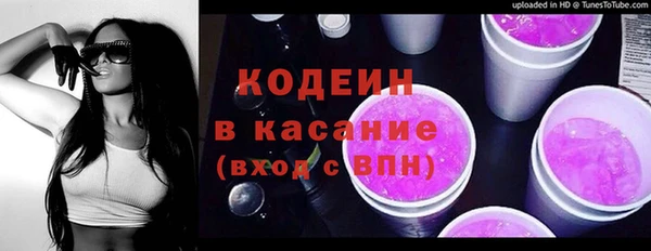 ешки Белоозёрский