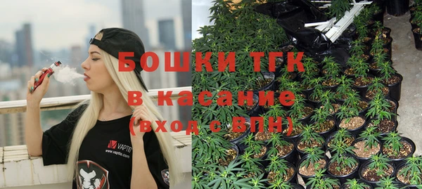 ешки Белоозёрский