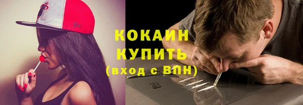 ешки Белоозёрский