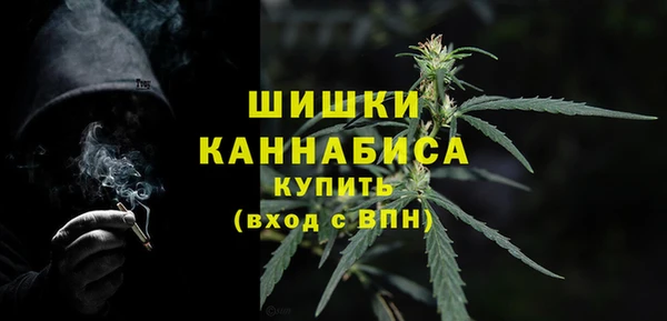 ешки Белоозёрский