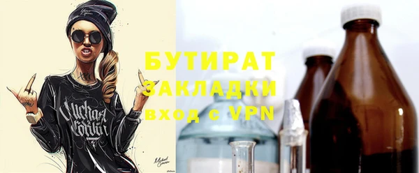 ешки Белоозёрский
