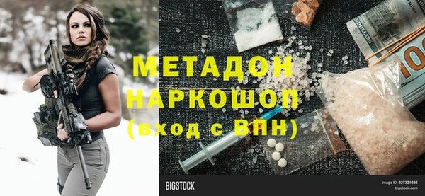 ешки Белоозёрский