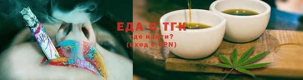 ешки Белоозёрский