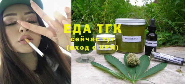 ешки Белоозёрский
