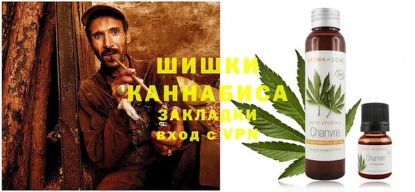 ешки Белоозёрский