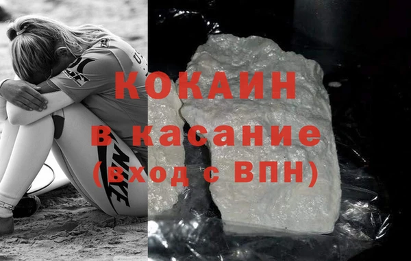 ешки Белоозёрский