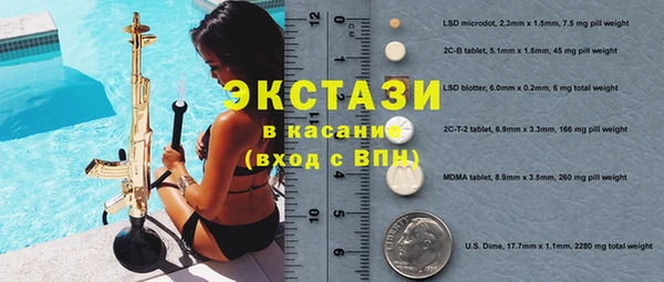 ешки Белоозёрский