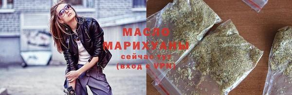 спайс Беломорск