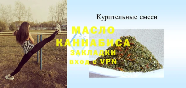 ешки Белоозёрский