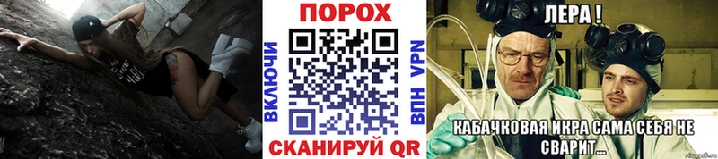 Первитин кристалл  Купить  Белоозёрский 