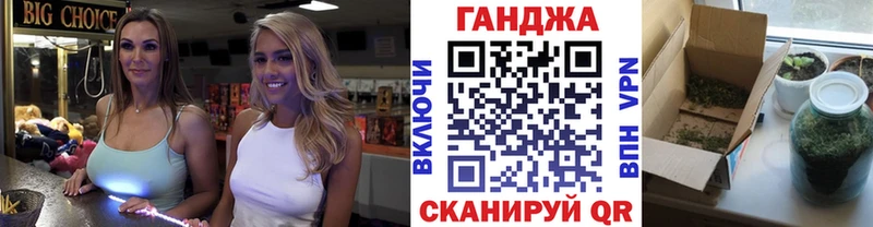 Купить закладки  Белоозёрский  Конопля Amnesia 